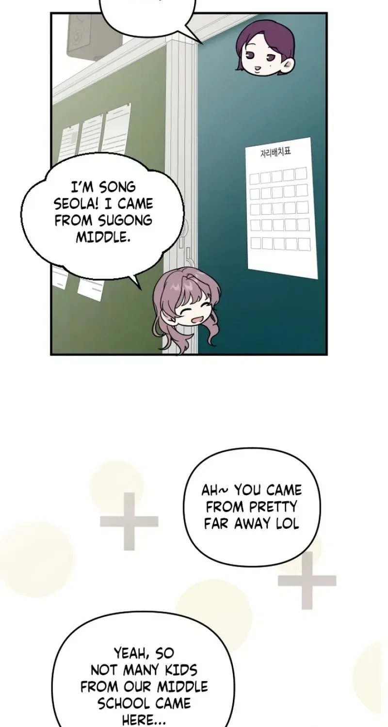 I’m Only Shy in Front of You Chapter 2 – Page 10