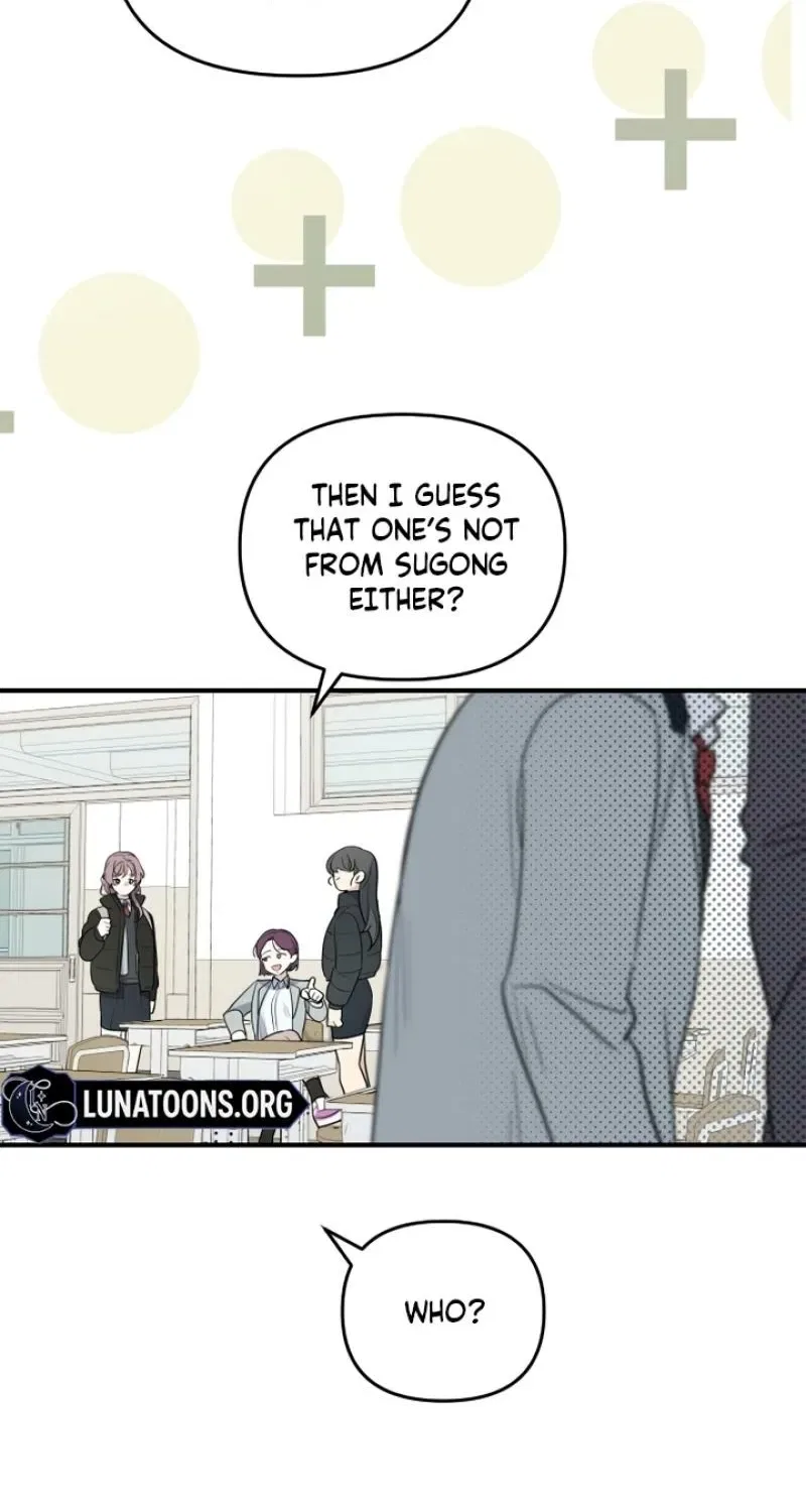 I’m Only Shy in Front of You Chapter 2 – Page 11