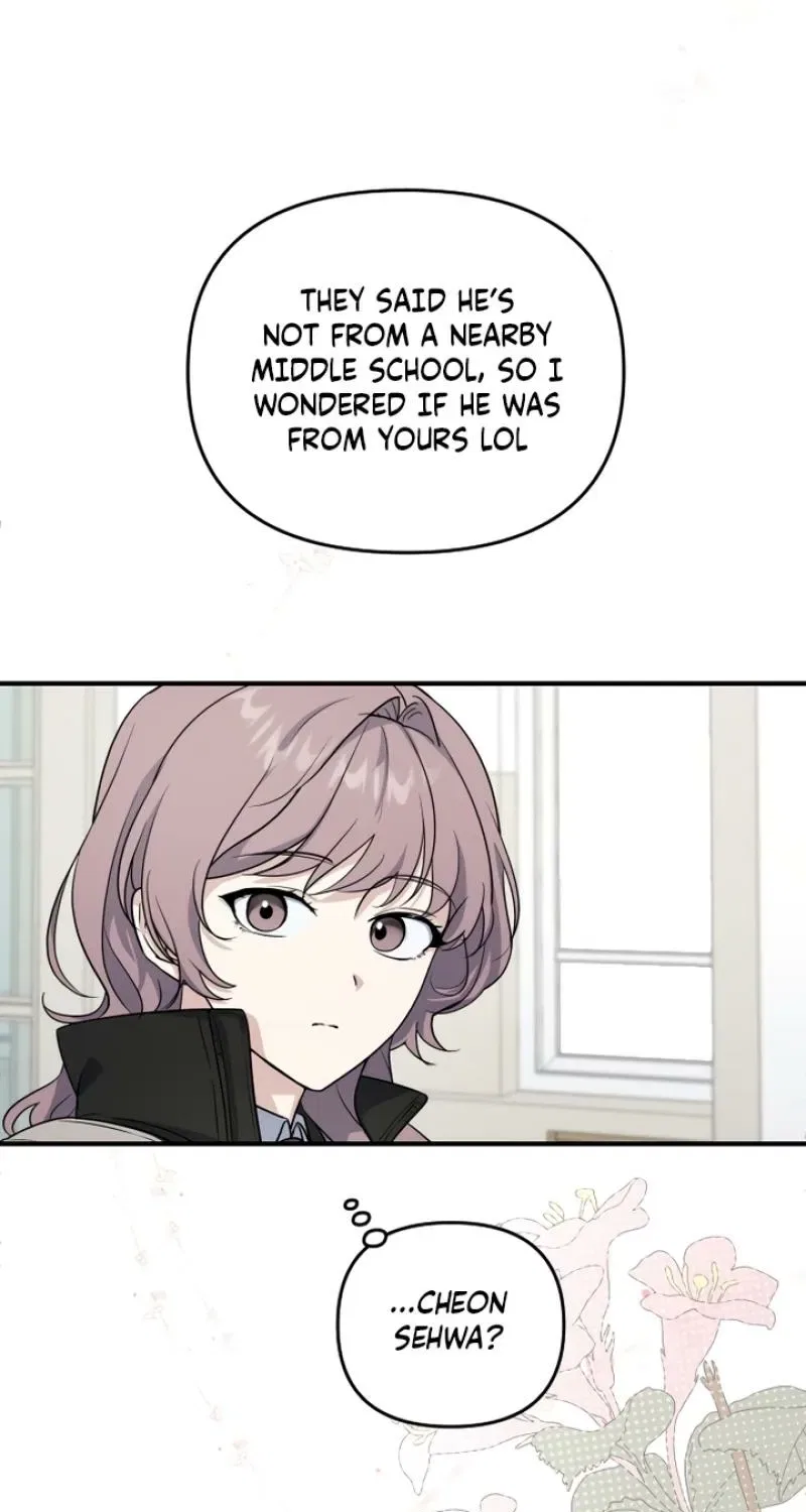 I’m Only Shy in Front of You Chapter 2 – Page 13