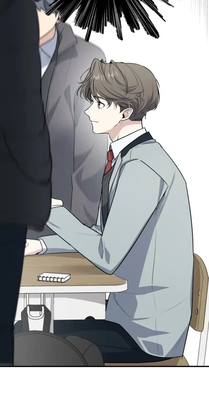 I’m Only Shy in Front of You Chapter 2 – Page 27