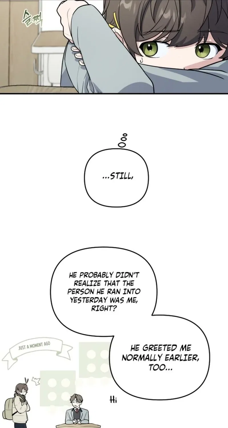 I’m Only Shy in Front of You Chapter 2 – Page 29