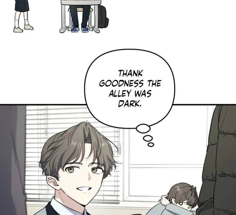 I’m Only Shy in Front of You Chapter 2 – Page 30