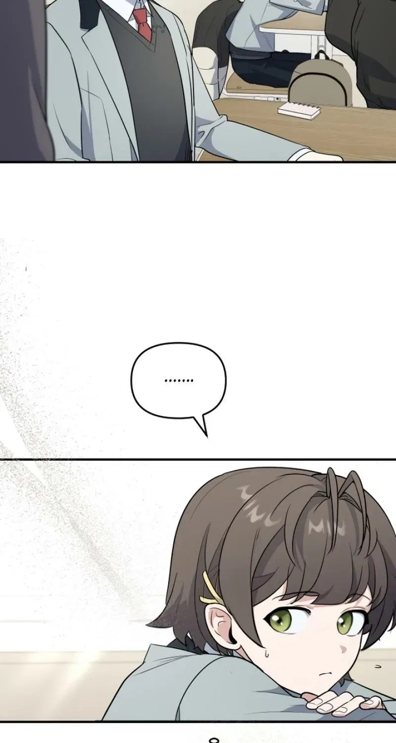 I’m Only Shy in Front of You Chapter 2 – Page 31