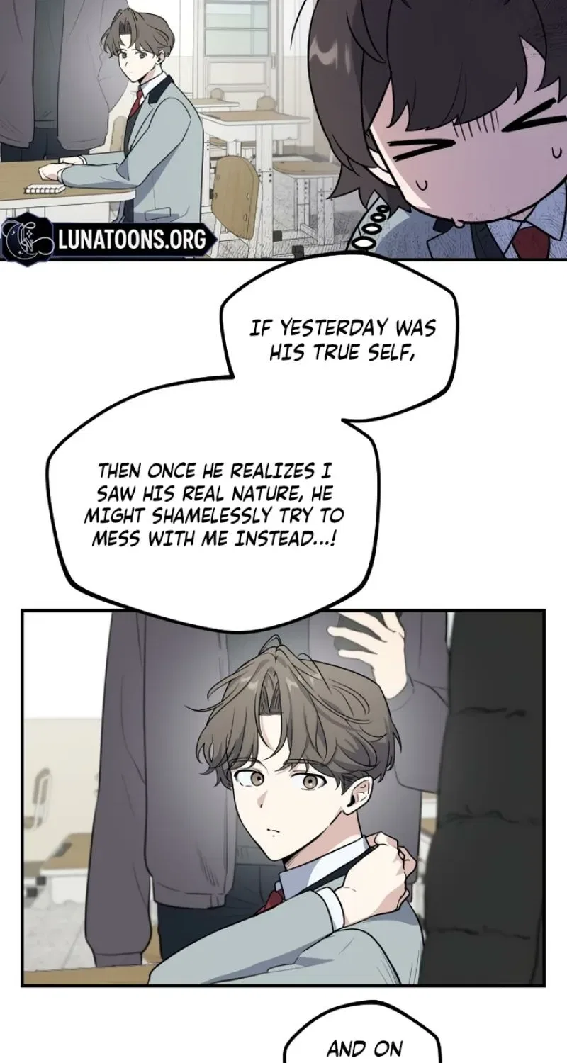 I’m Only Shy in Front of You Chapter 2 – Page 38