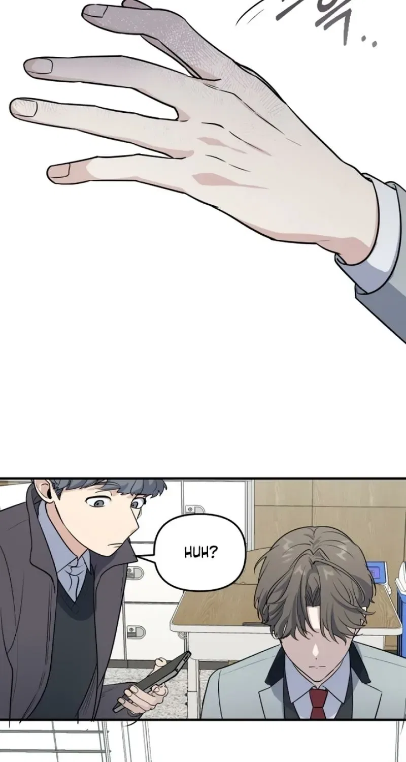 I’m Only Shy in Front of You Chapter 2 – Page 41