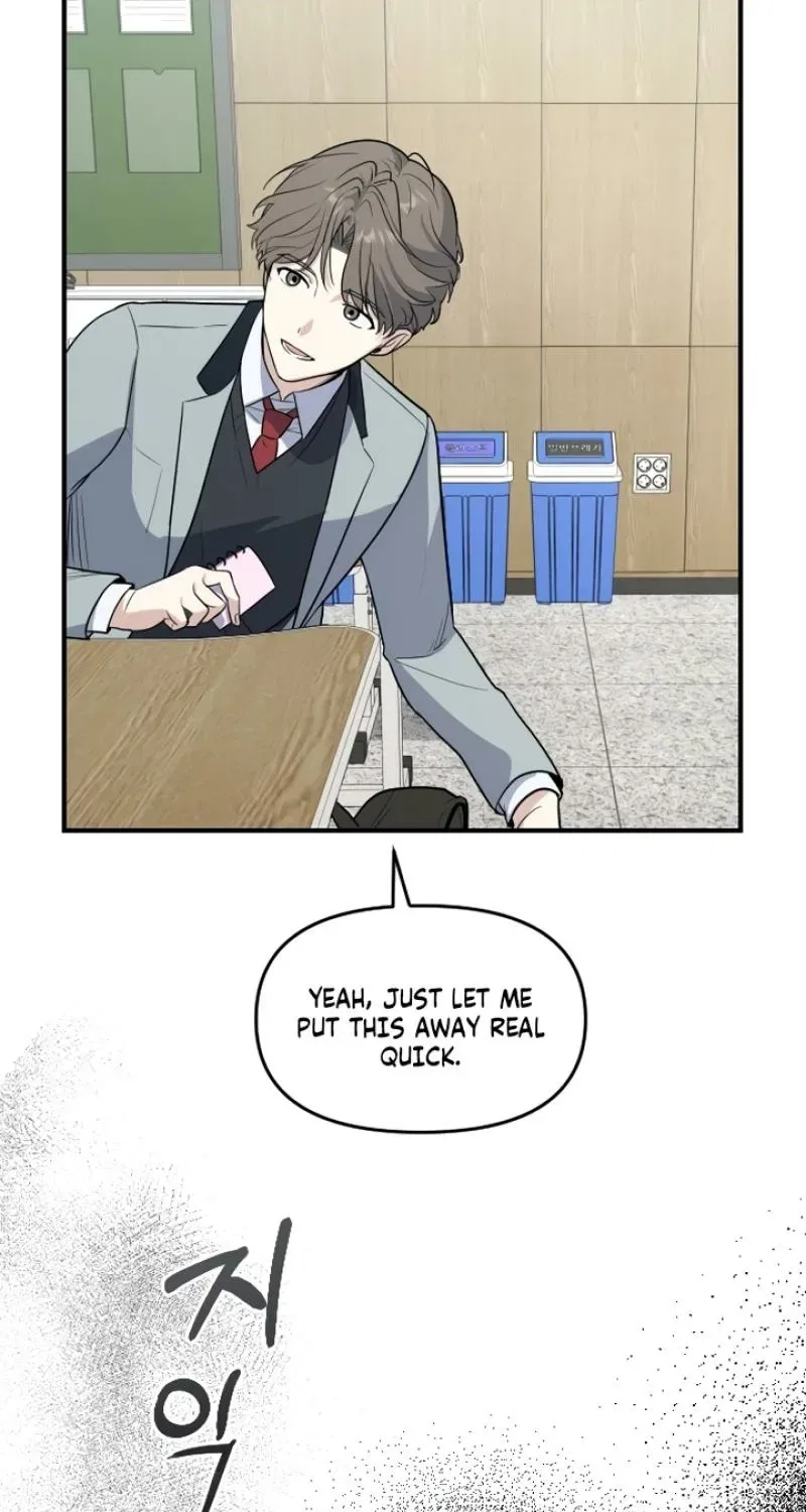 I’m Only Shy in Front of You Chapter 2 – Page 51