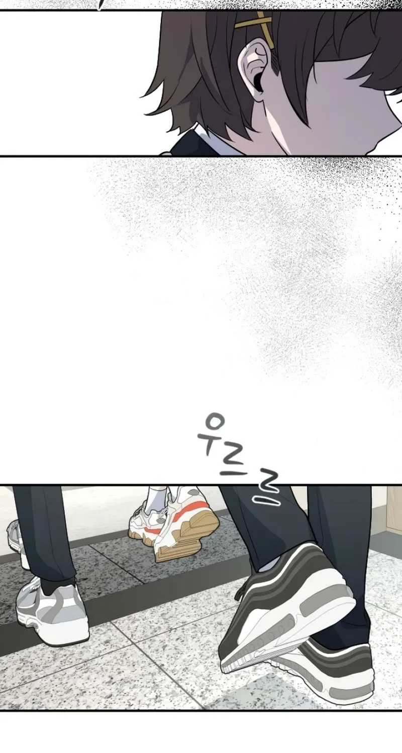 I’m Only Shy in Front of You Chapter 2 – Page 52