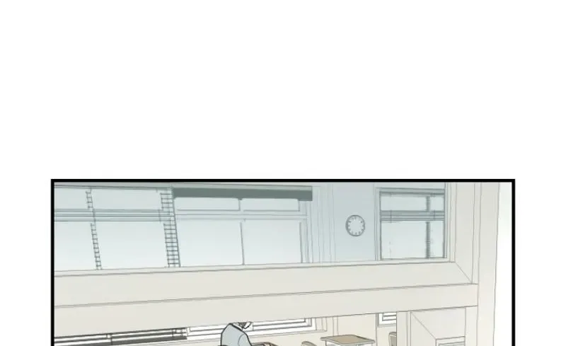I’m Only Shy in Front of You Chapter 2 – Page 54