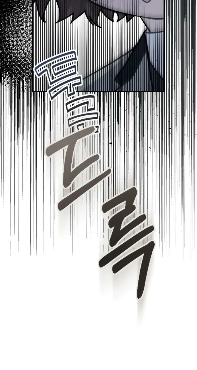 I’m Only Shy in Front of You Chapter 2 – Page 59