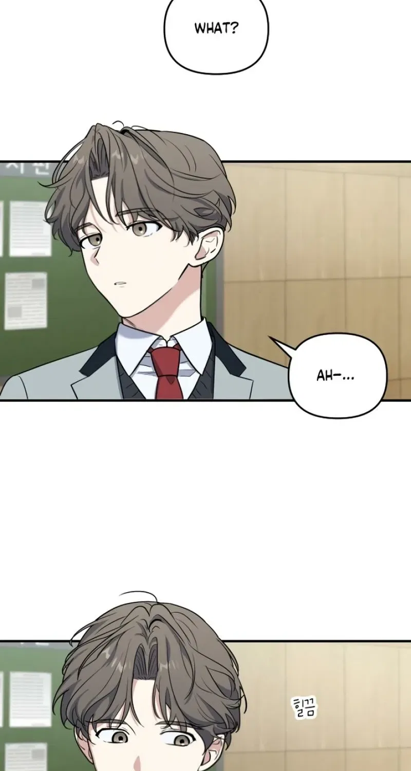 I’m Only Shy in Front of You Chapter 2 – Page 69