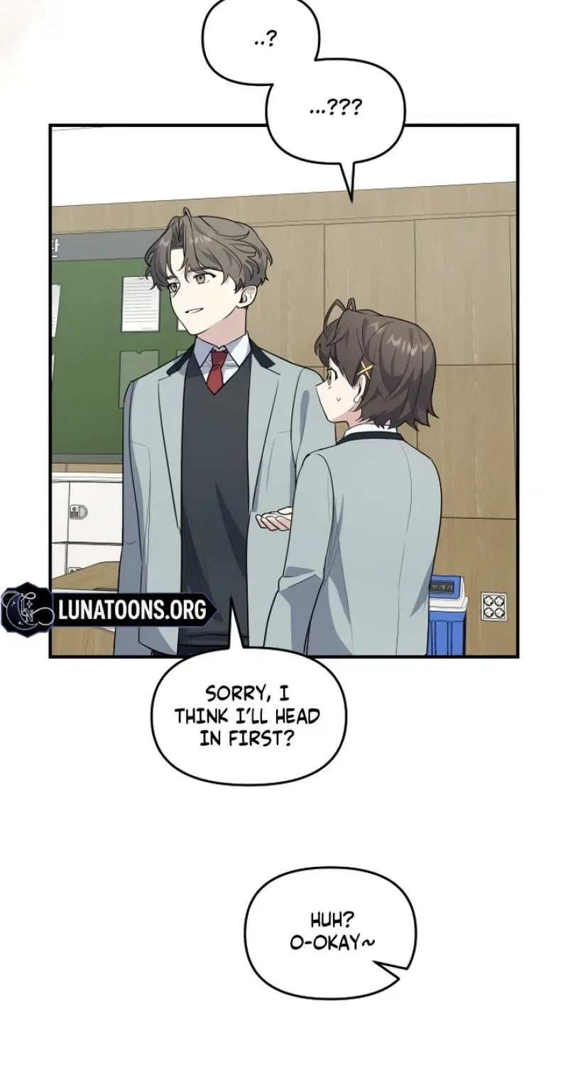 I’m Only Shy in Front of You Chapter 2 – Page 75