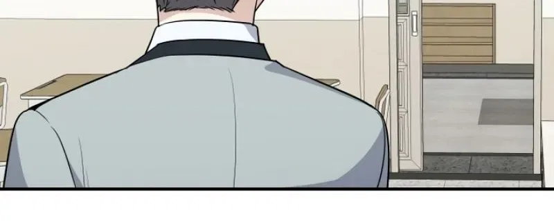 I’m Only Shy in Front of You Chapter 2 – Page 78