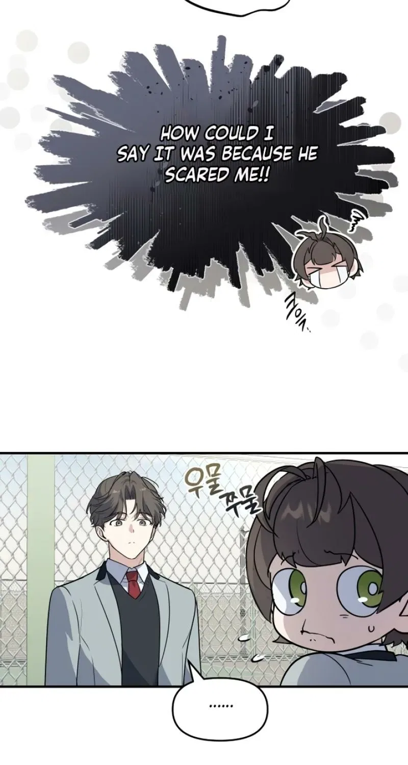 I’m Only Shy in Front of You Chapter 2 – Page 92