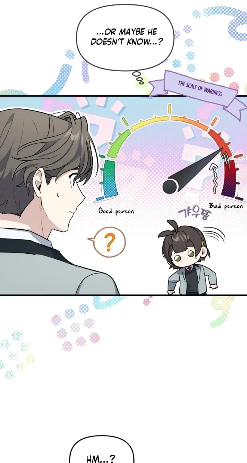 I’m Only Shy in Front of You Chapter 2 – Page 100