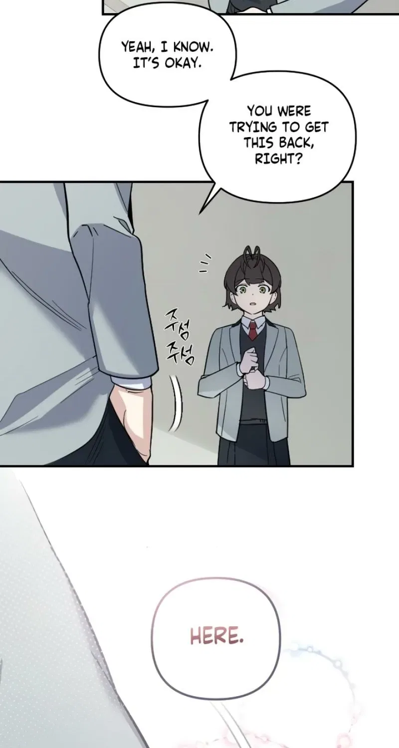 I’m Only Shy in Front of You Chapter 2 – Page 103