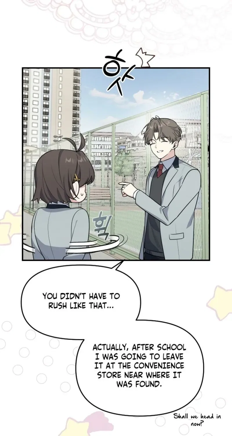 I’m Only Shy in Front of You Chapter 2 – Page 107