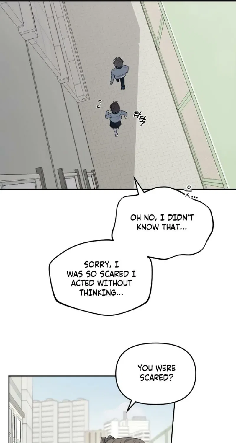 I’m Only Shy in Front of You Chapter 2 – Page 109