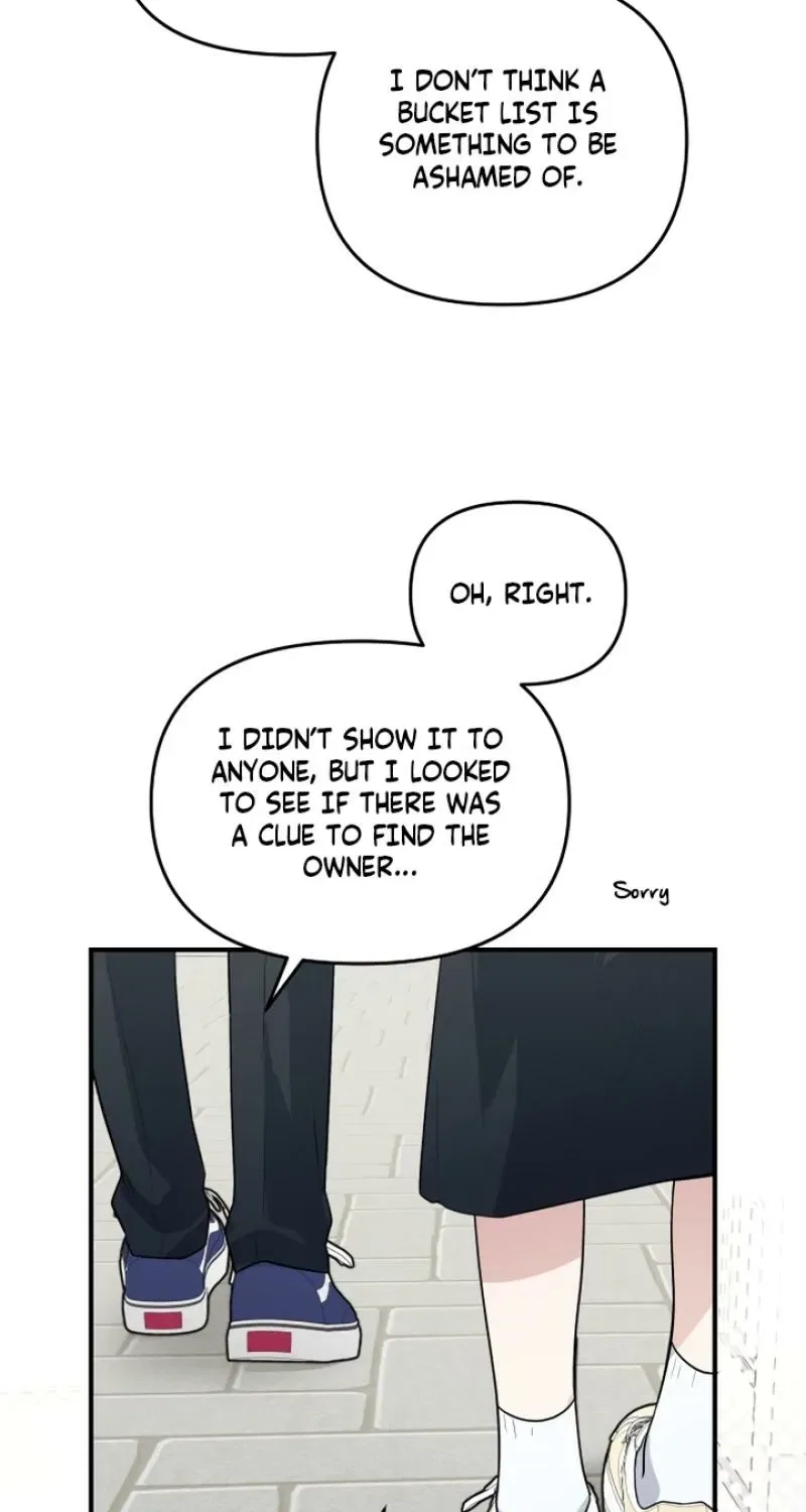 I’m Only Shy in Front of You Chapter 2 – Page 115
