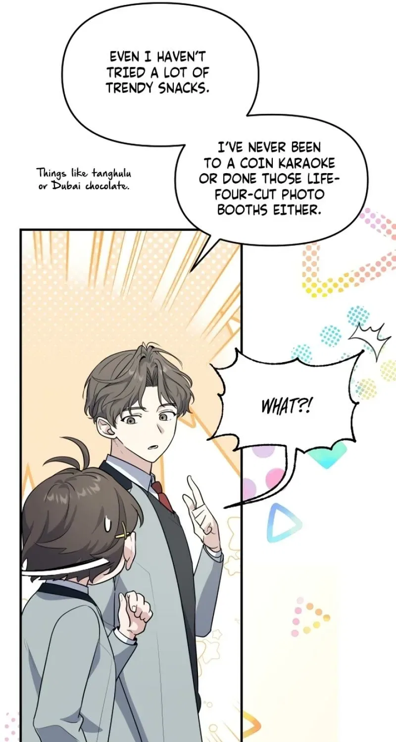 I’m Only Shy in Front of You Chapter 2 – Page 121