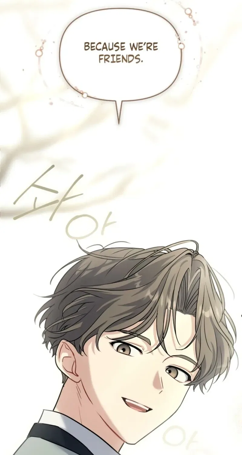 I’m Only Shy in Front of You Chapter 2 – Page 128