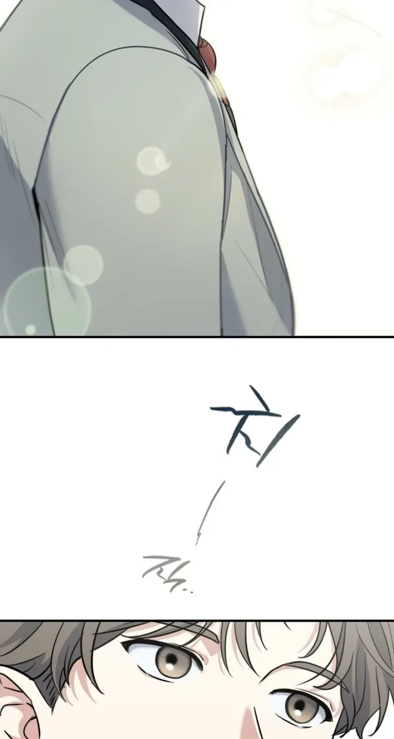 I’m Only Shy in Front of You Chapter 2 – Page 129