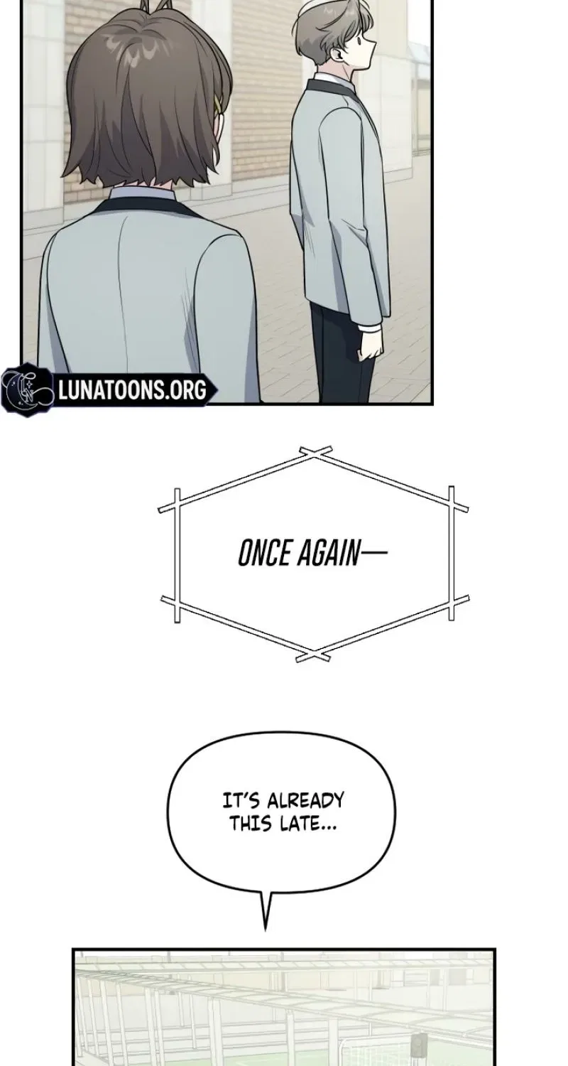 I’m Only Shy in Front of You Chapter 2 – Page 131
