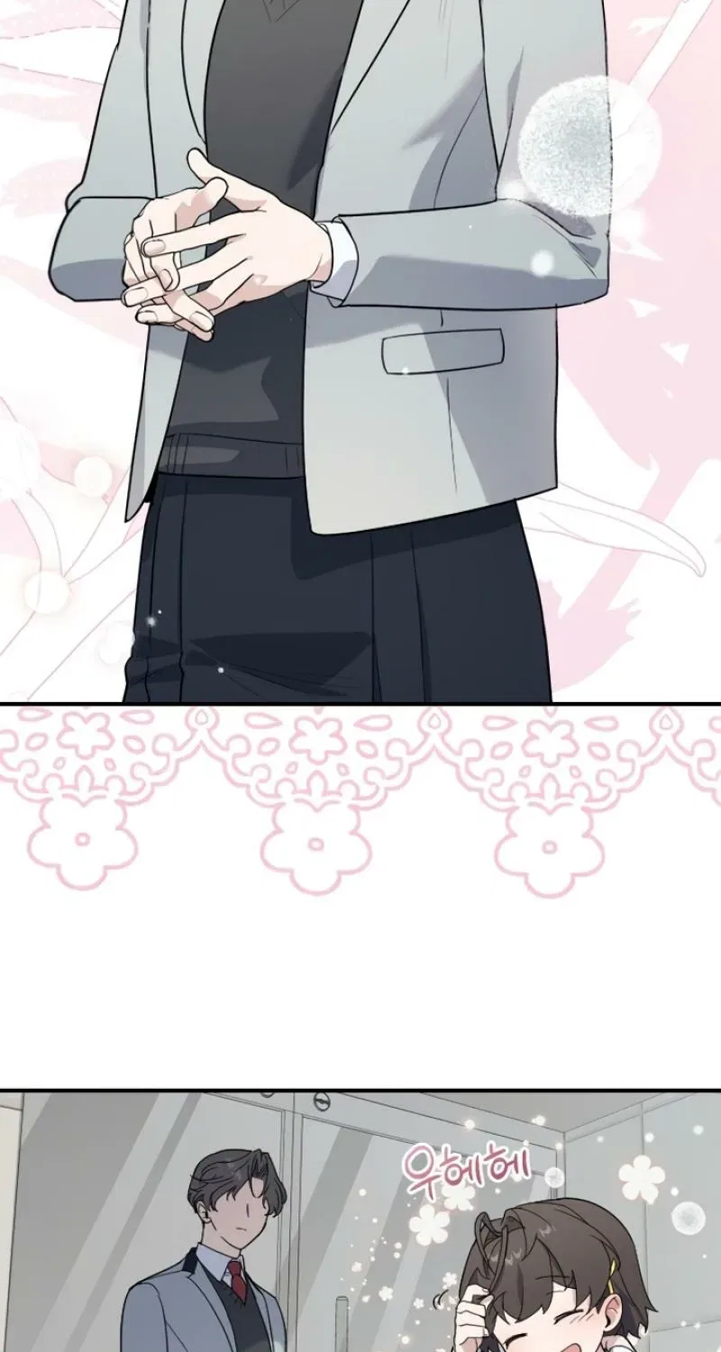 I’m Only Shy in Front of You Chapter 2 – Page 152