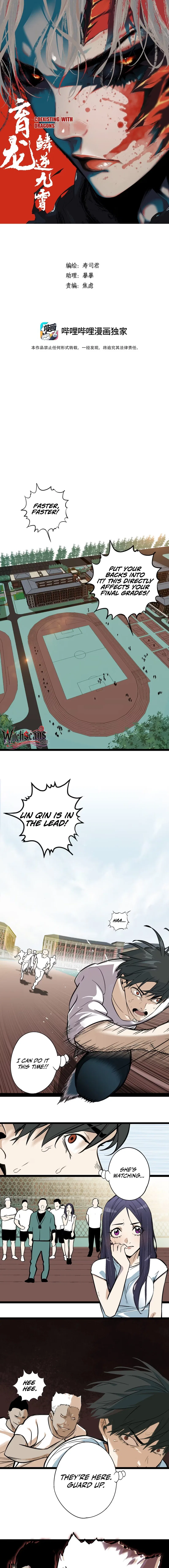 Dragon Rearing: Scales Against the Sky Chapter 1 – Page 1