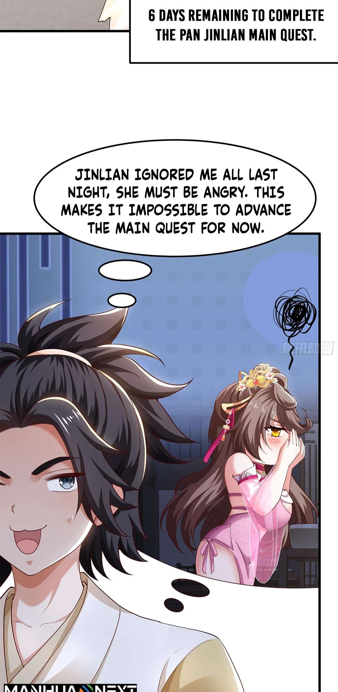 Rebirth of the Water Margin World: The Strongest Wu Dalang Chapter 5 – Page 5