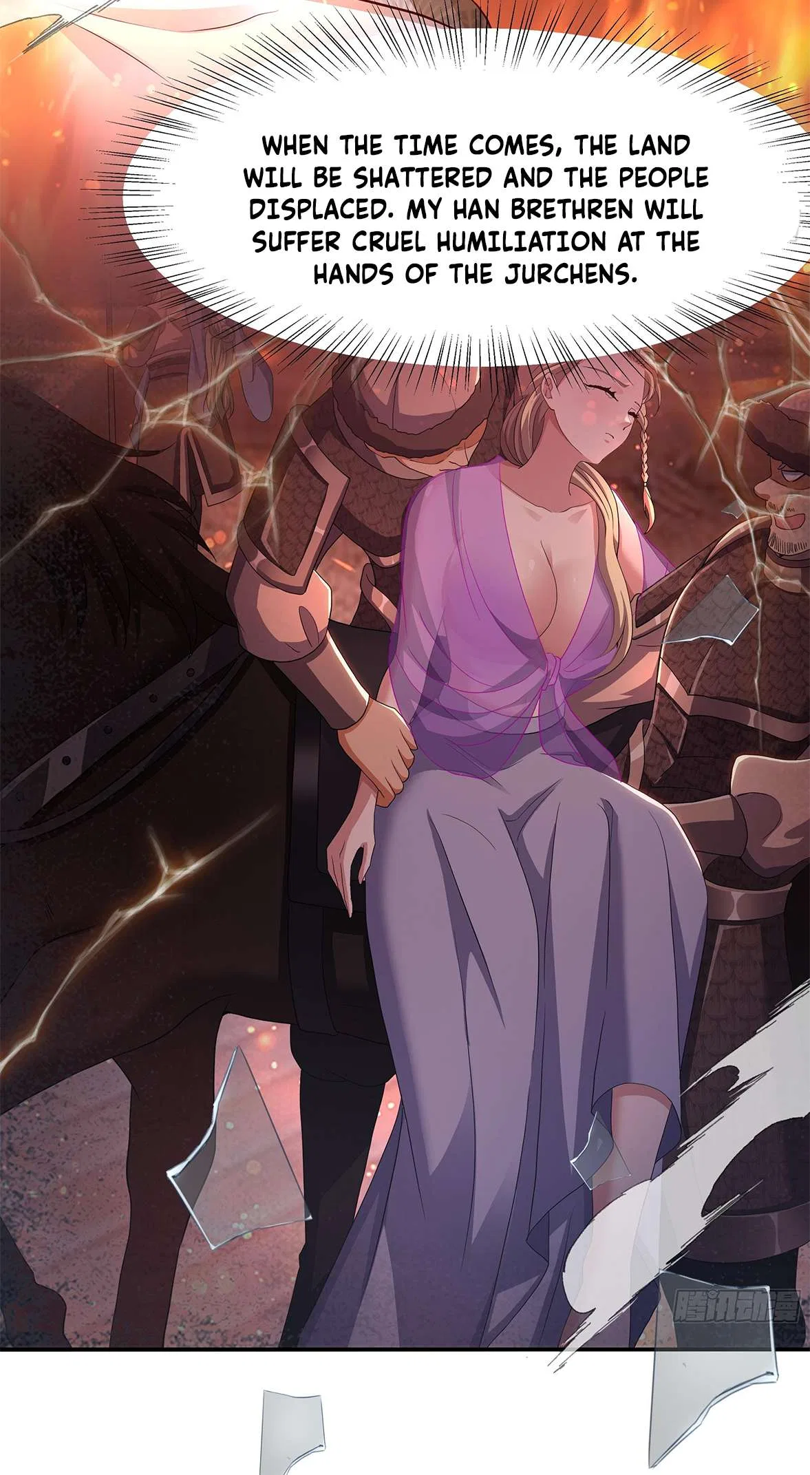 Rebirth of the Water Margin World: The Strongest Wu Dalang Chapter 5 – Page 16