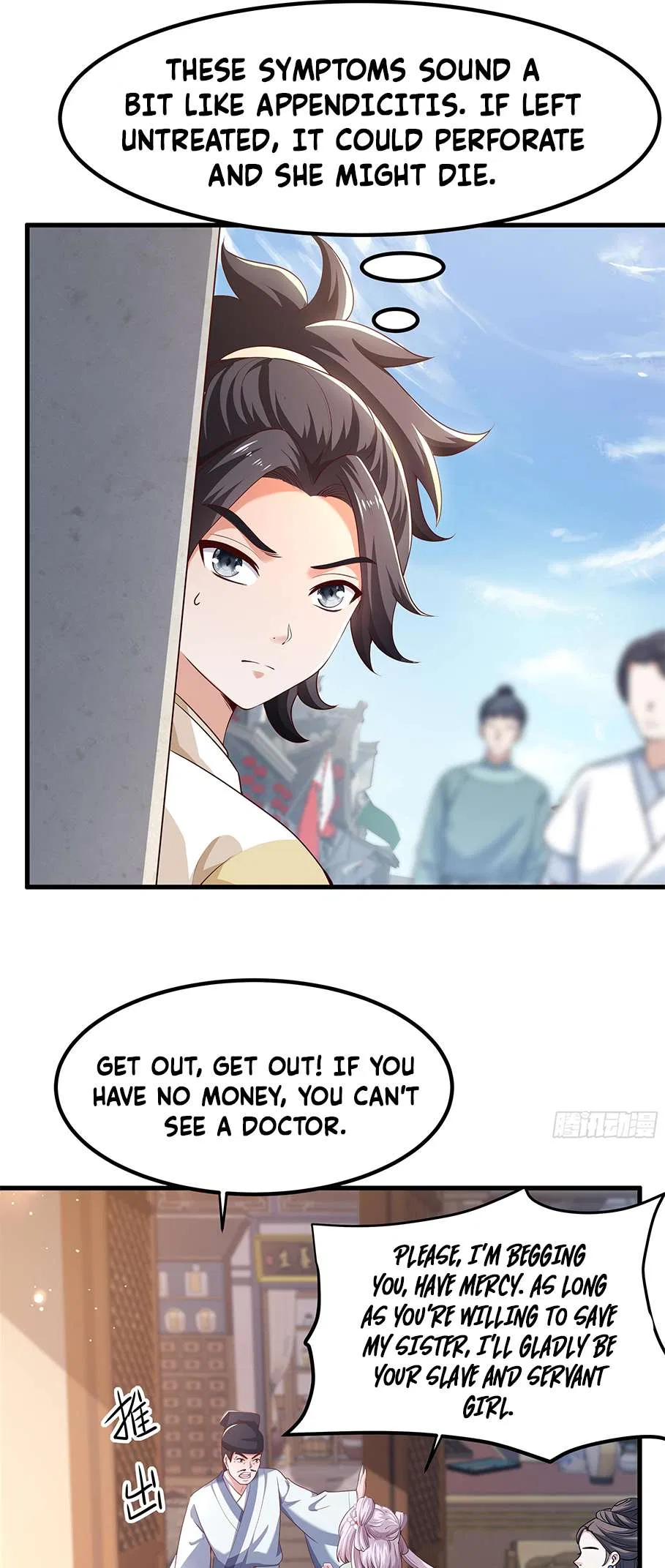 Rebirth of the Water Margin World: The Strongest Wu Dalang Chapter 5 – Page 24