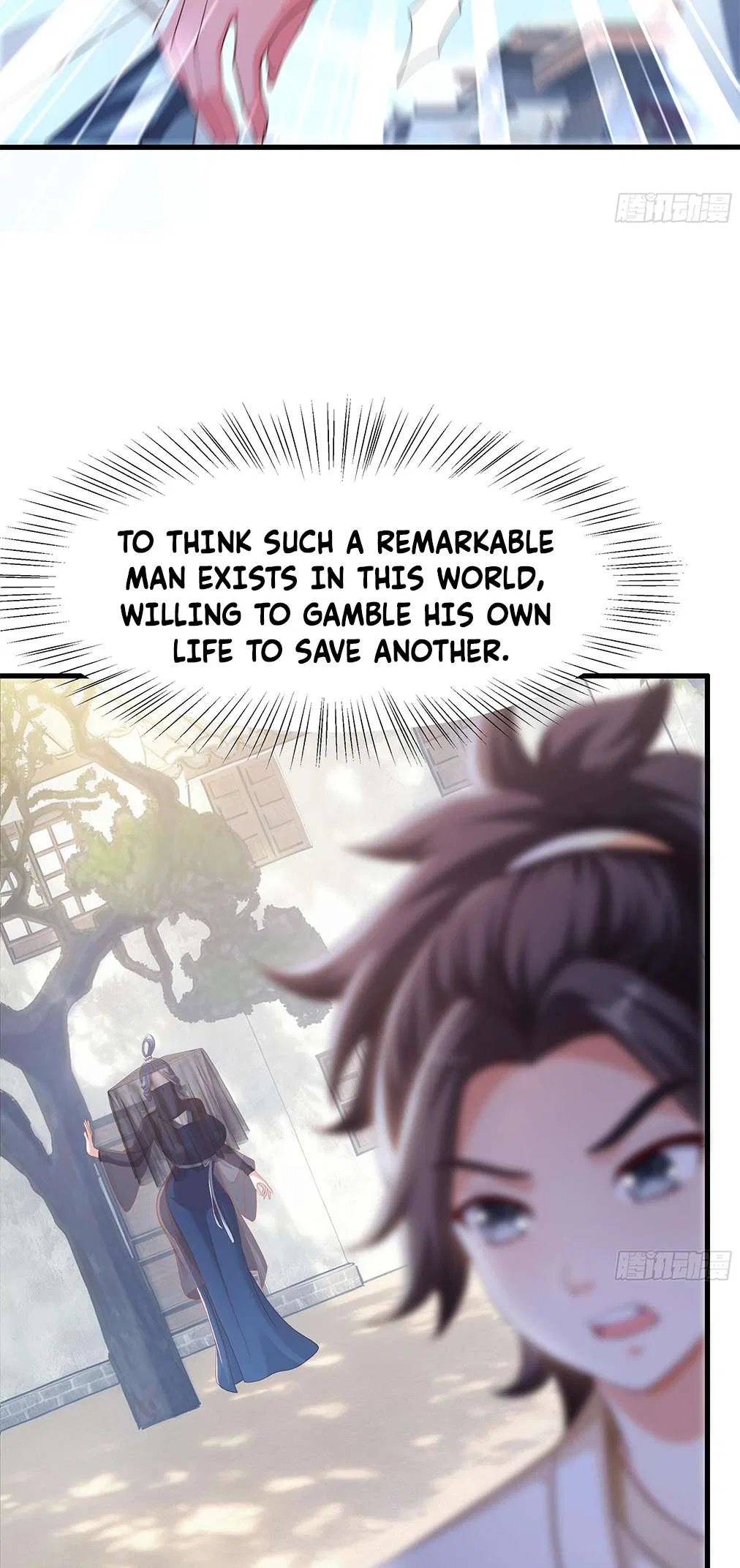 Rebirth of the Water Margin World: The Strongest Wu Dalang Chapter 5 – Page 37