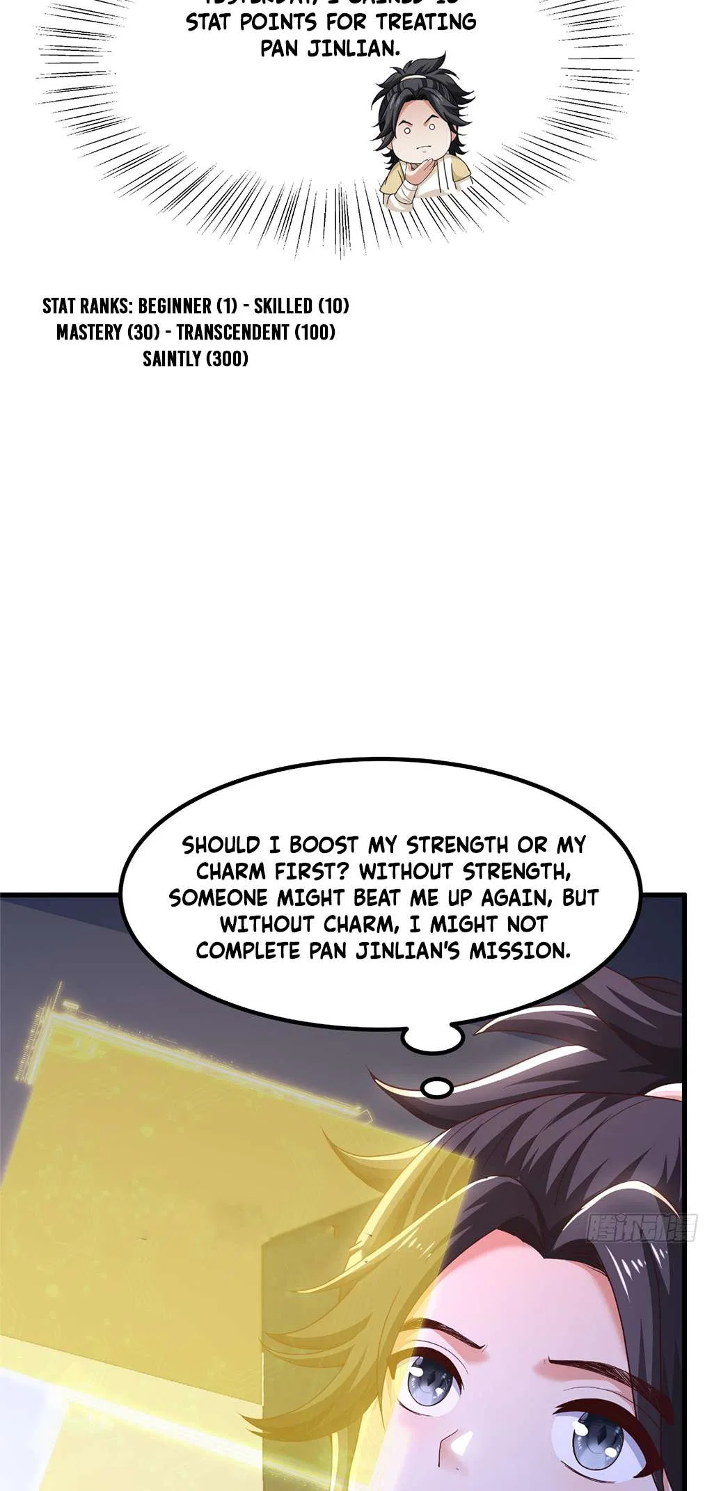 Rebirth of the Water Margin World: The Strongest Wu Dalang Chapter 3 – Page 4