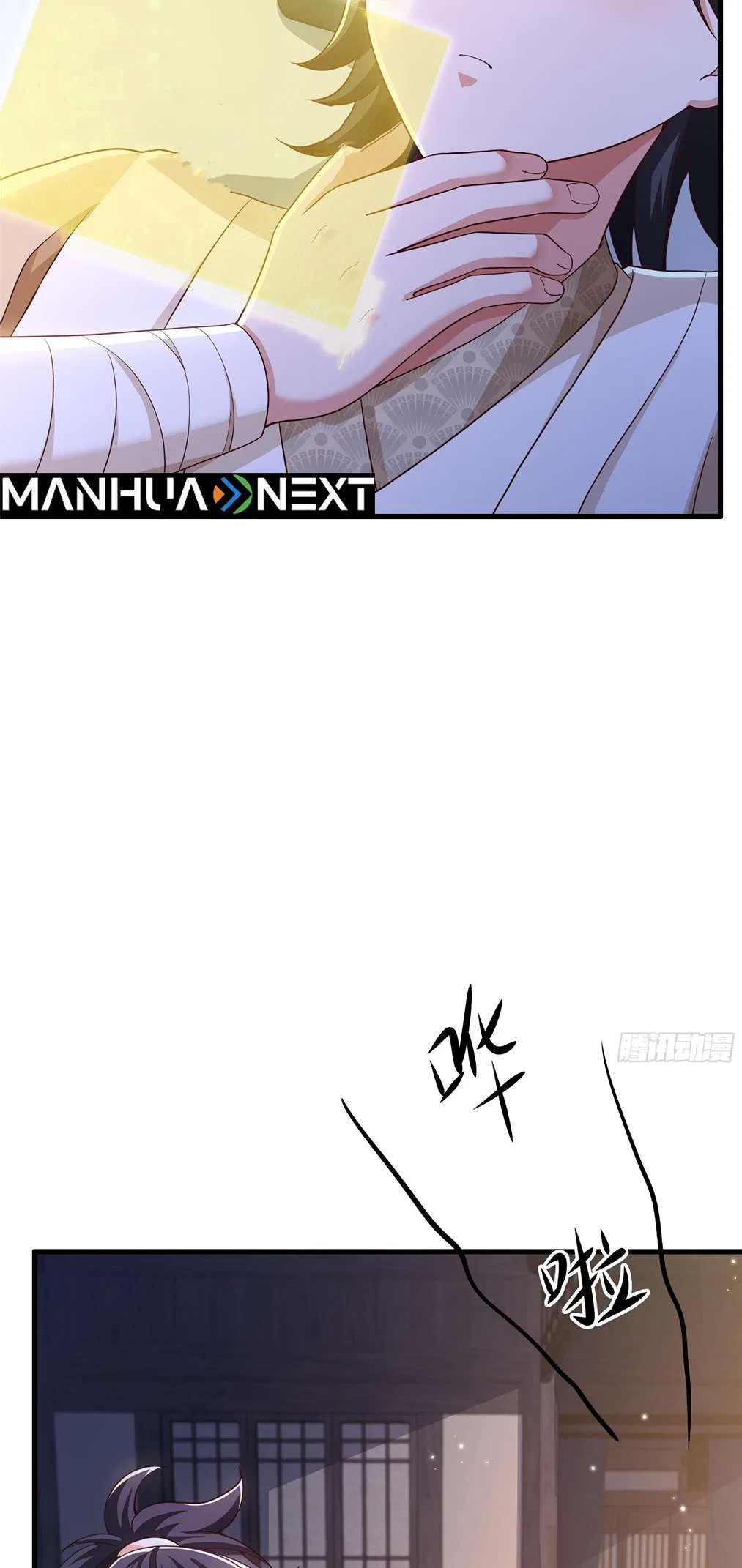 Rebirth of the Water Margin World: The Strongest Wu Dalang Chapter 3 – Page 5