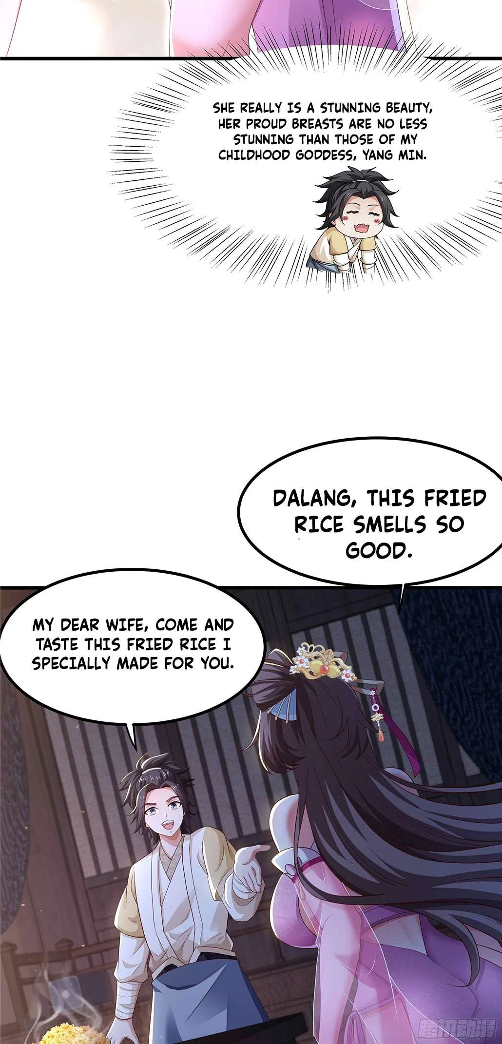 Rebirth of the Water Margin World: The Strongest Wu Dalang Chapter 3 – Page 26