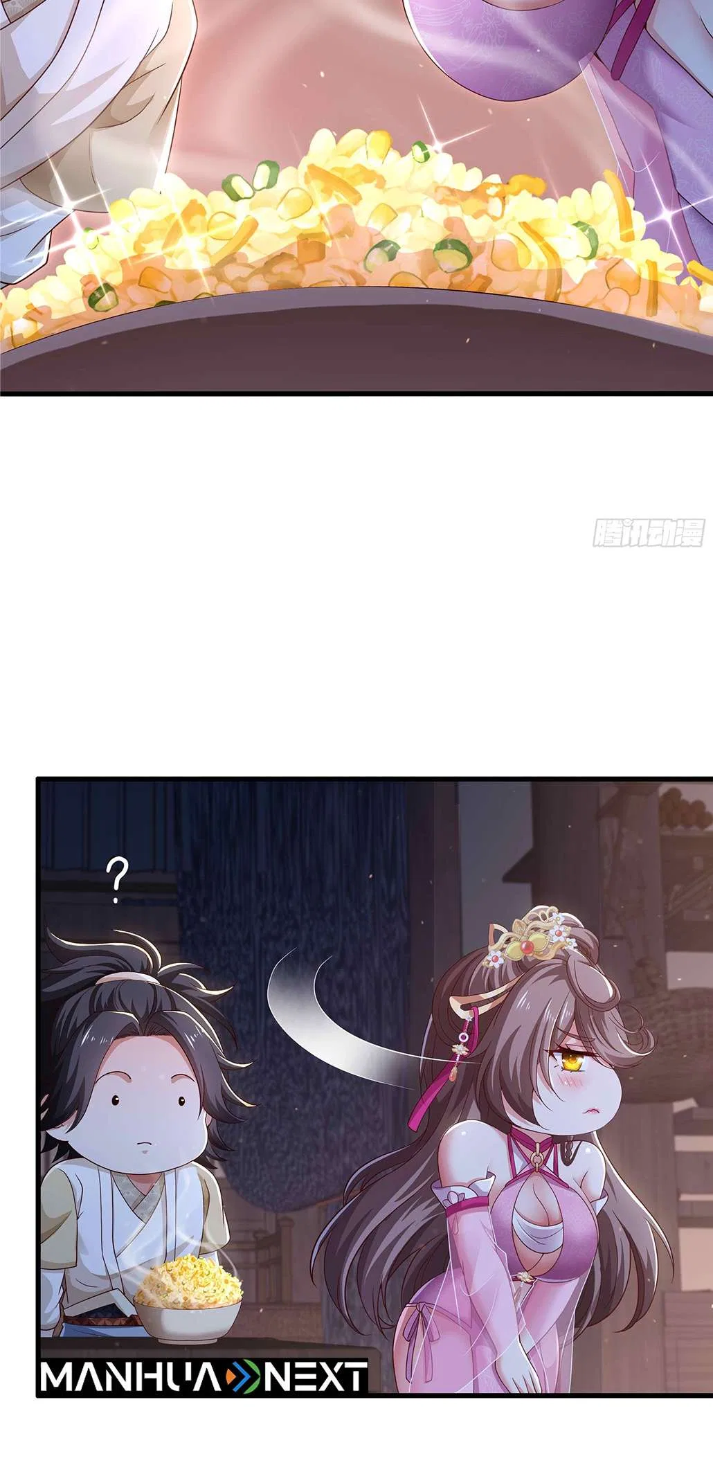 Rebirth of the Water Margin World: The Strongest Wu Dalang Chapter 3 – Page 28
