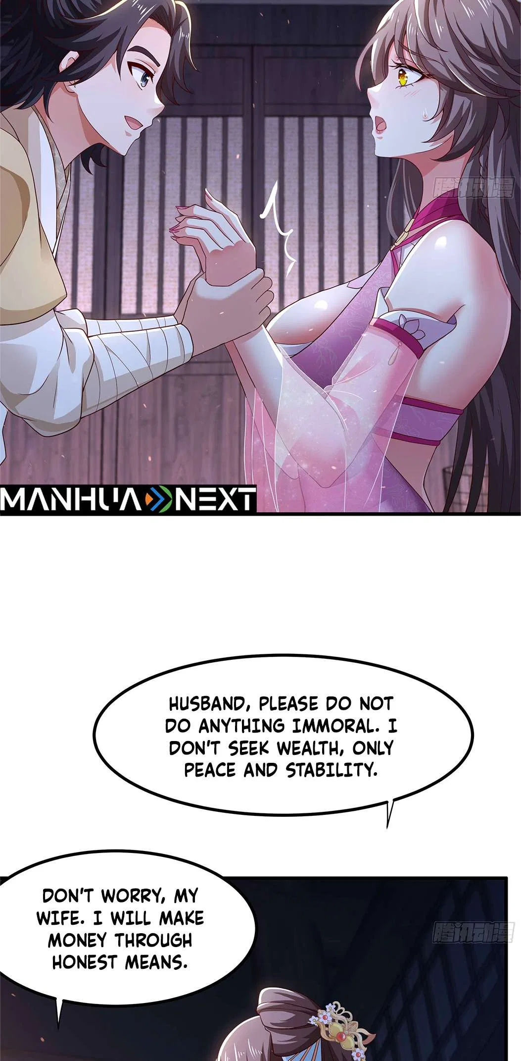 Rebirth of the Water Margin World: The Strongest Wu Dalang Chapter 3 – Page 33