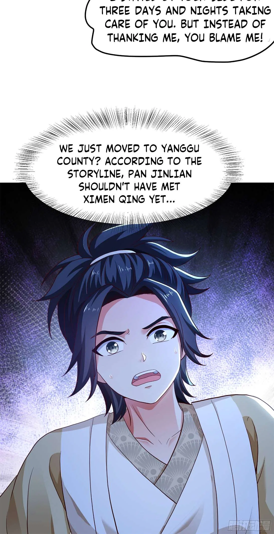 Rebirth of the Water Margin World: The Strongest Wu Dalang Chapter 2 – Page 7