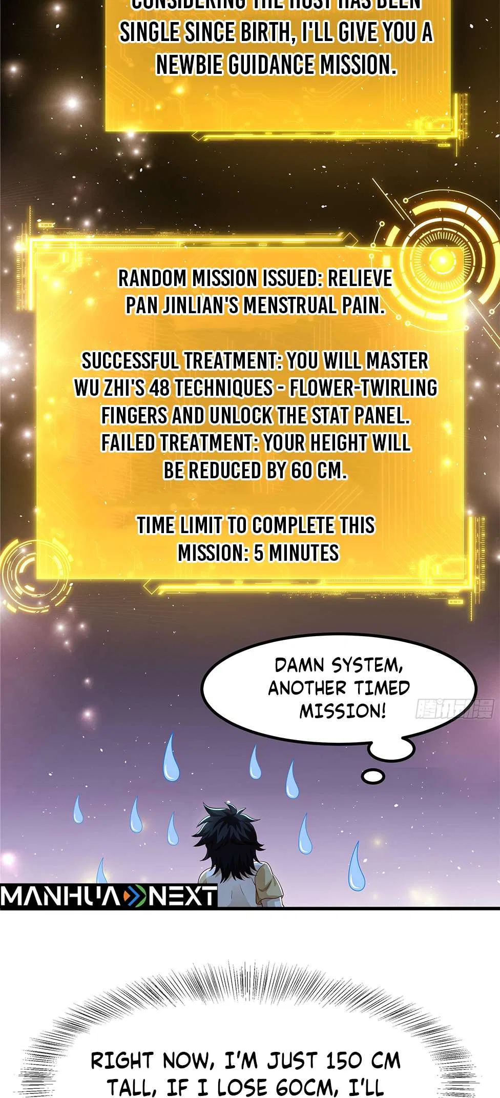 Rebirth of the Water Margin World: The Strongest Wu Dalang Chapter 2 – Page 25