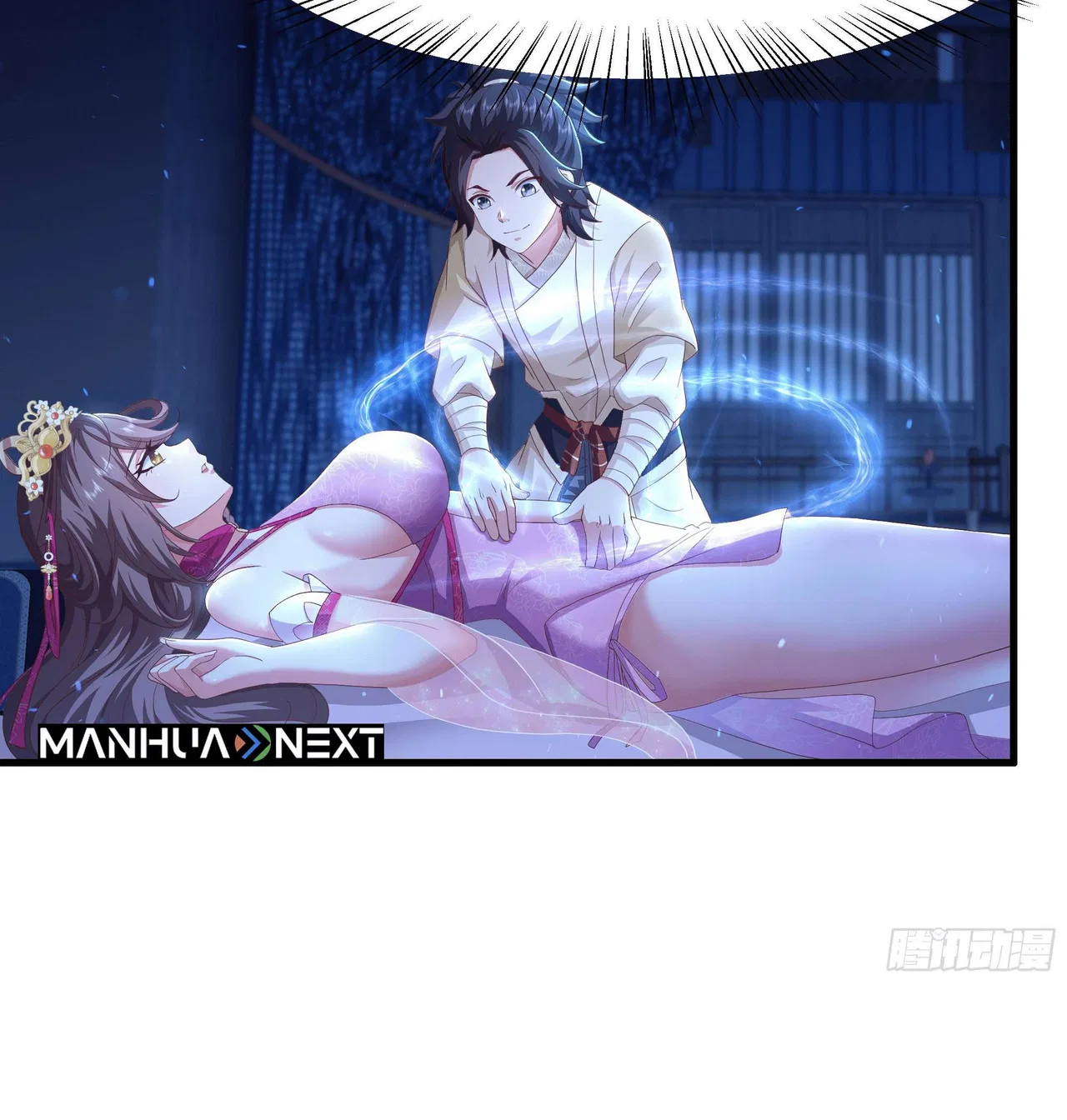Rebirth of the Water Margin World: The Strongest Wu Dalang Chapter 2 – Page 33