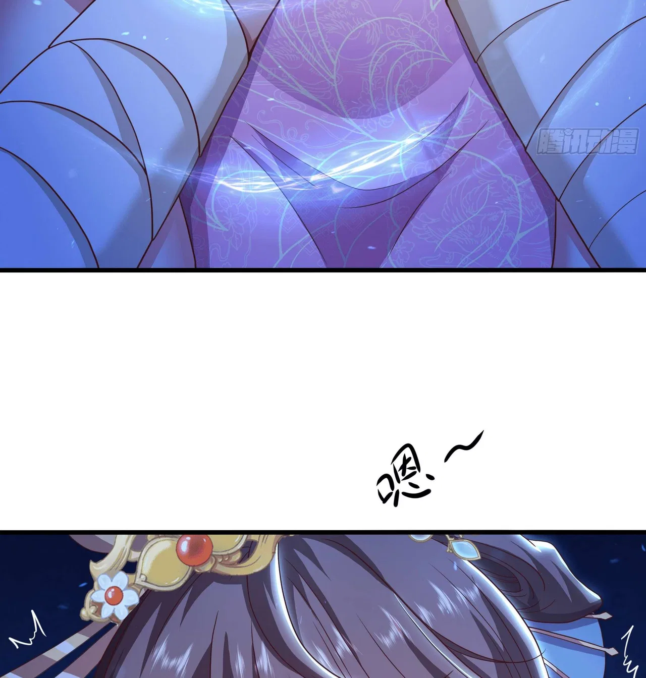 Rebirth of the Water Margin World: The Strongest Wu Dalang Chapter 2 – Page 35