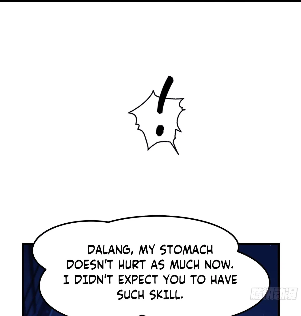 Rebirth of the Water Margin World: The Strongest Wu Dalang Chapter 2 – Page 37