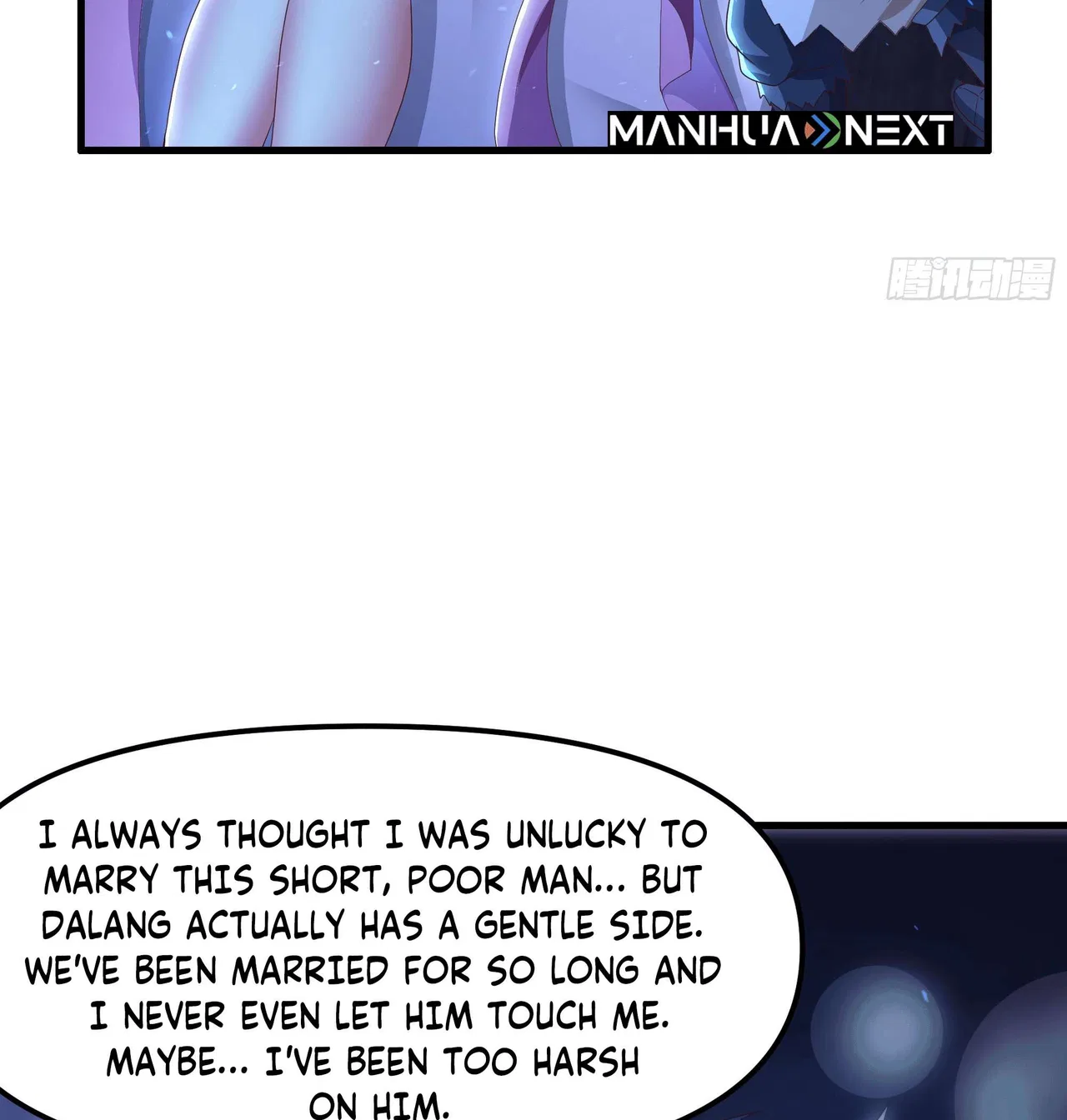 Rebirth of the Water Margin World: The Strongest Wu Dalang Chapter 2 – Page 39