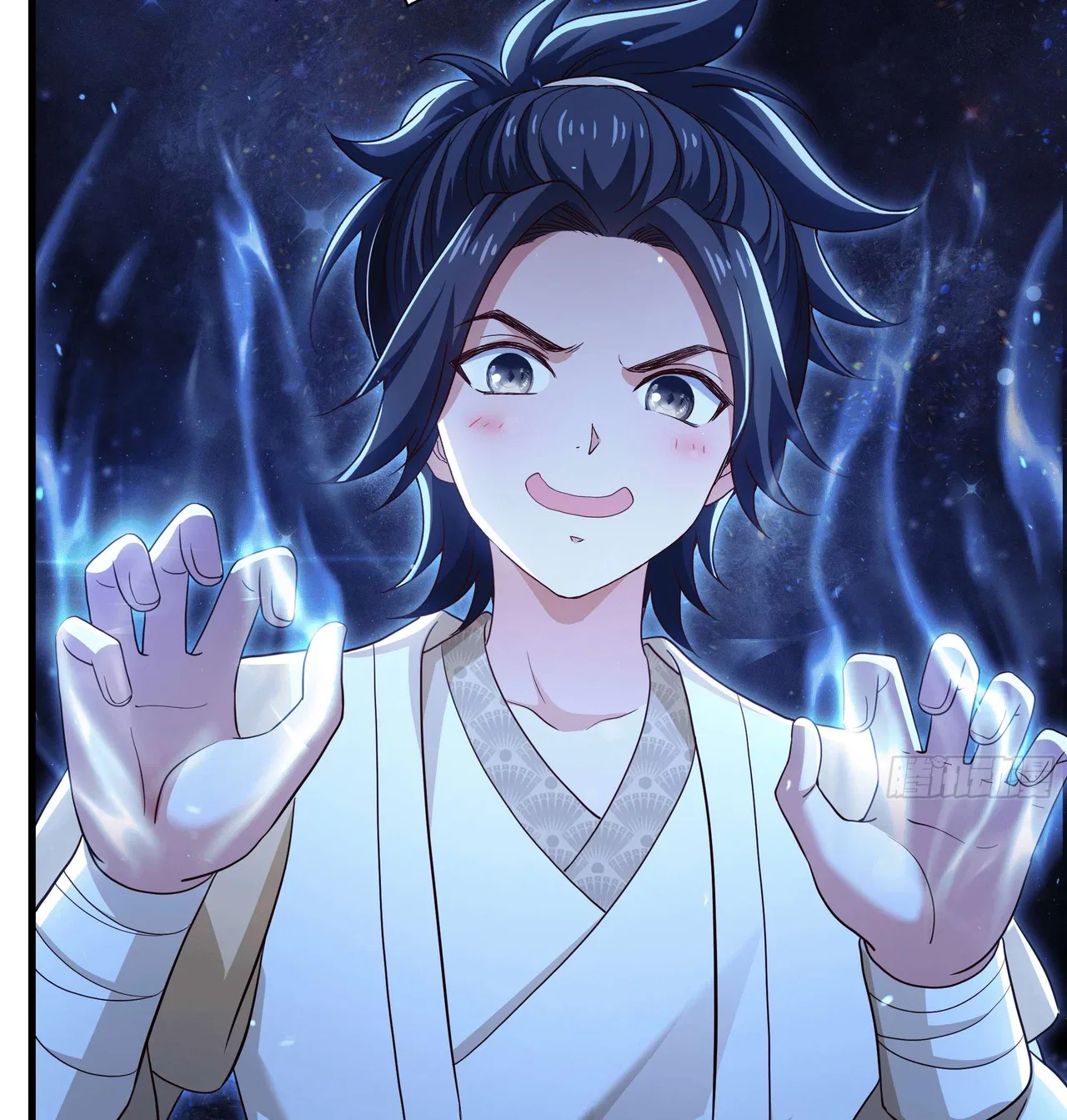Rebirth of the Water Margin World: The Strongest Wu Dalang Chapter 2 – Page 44