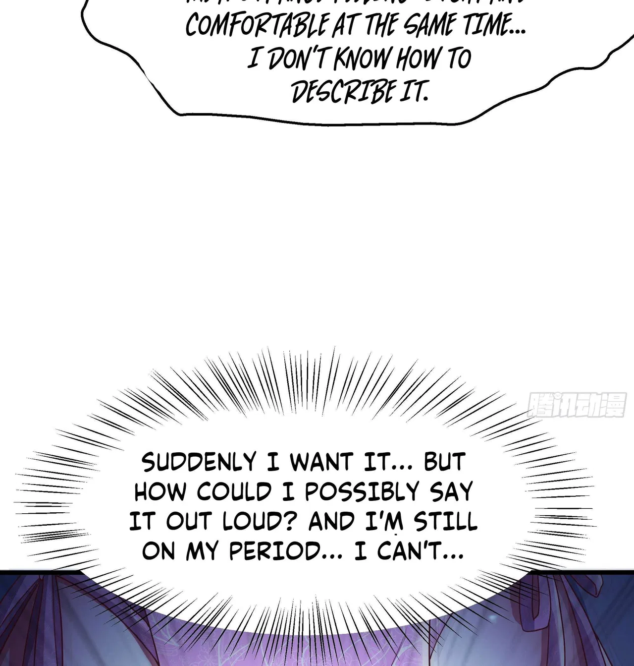 Rebirth of the Water Margin World: The Strongest Wu Dalang Chapter 2 – Page 53