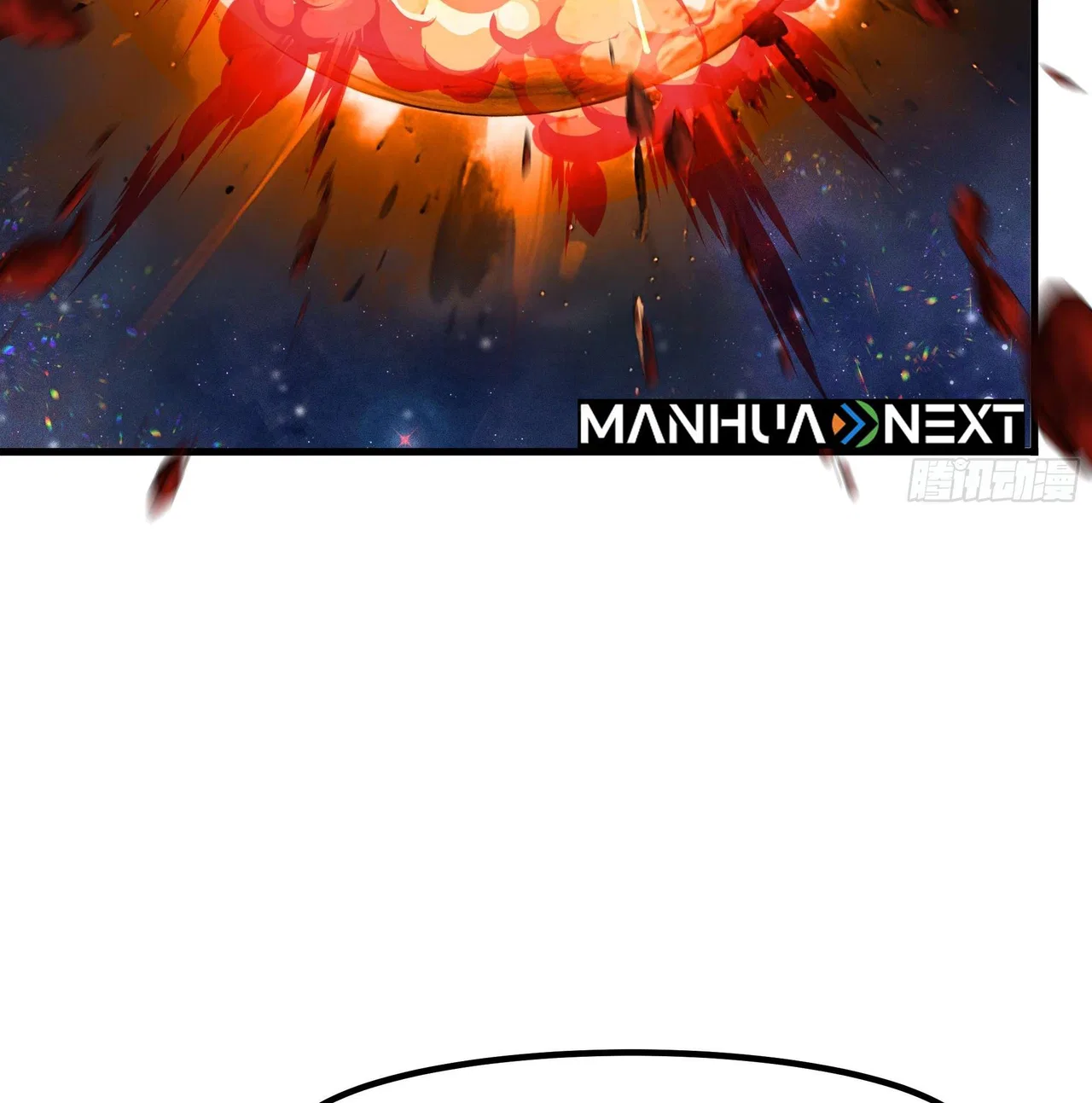 Rebirth of the Water Margin World: The Strongest Wu Dalang Chapter 2 – Page 66