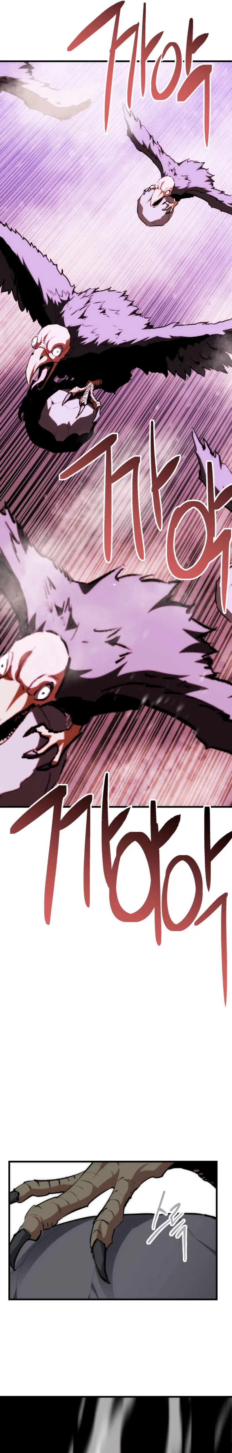 Bill the Blacksmith Chapter 42 – Page 13