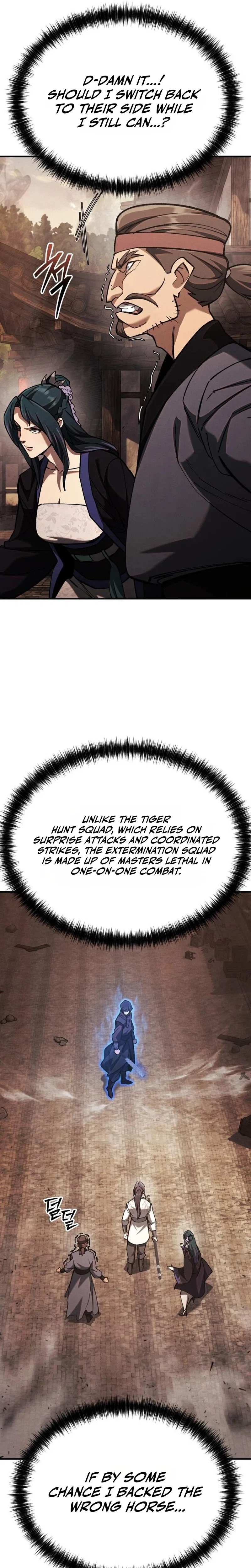 I Became the Youngest Martial God Chapter 7 – Page 42
