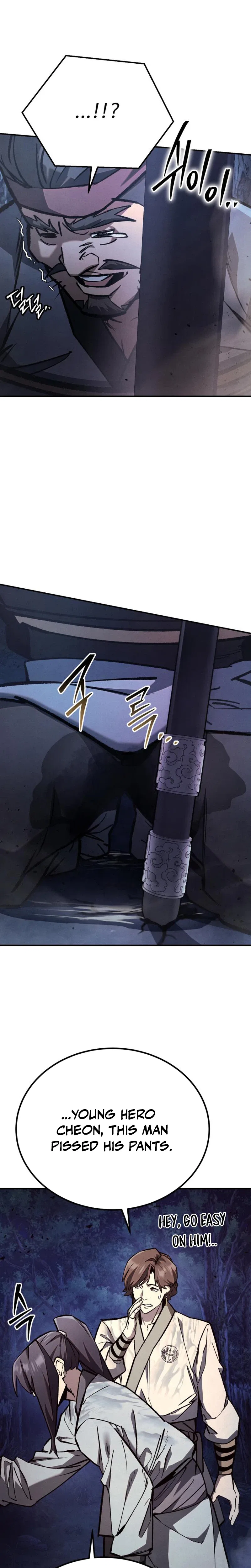 I Became the Youngest Martial God Chapter 6 – Page 18