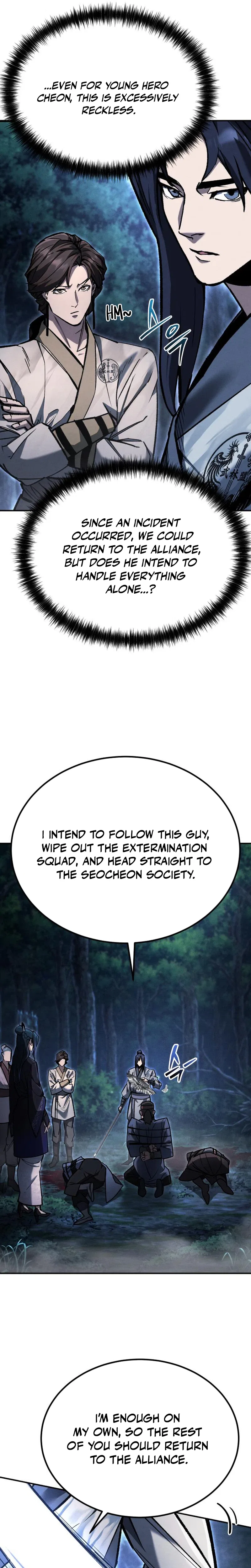 I Became the Youngest Martial God Chapter 6 – Page 32